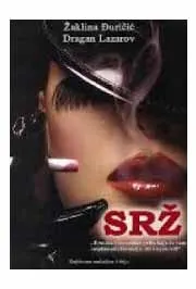 SRŽ 