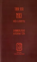 NIKI PRIČA O JEDNOM PSU 