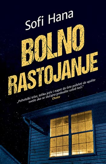 BOLNO RASTOJANJE 