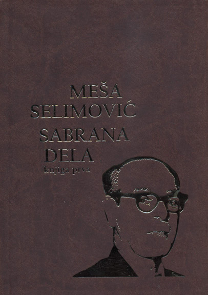 SABRANA DELA KNJIGA I 