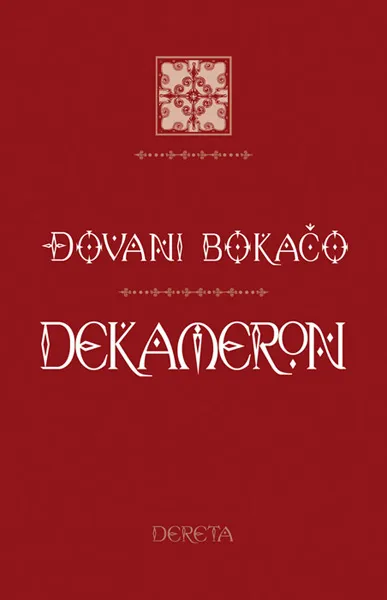 DEKAMERON II IZDANJE 