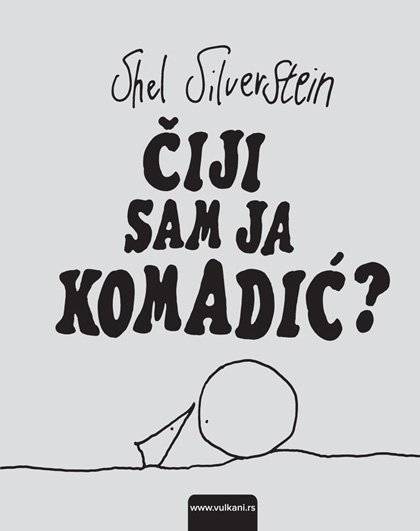 ČIJI SAM JA KOMADIĆ TP 