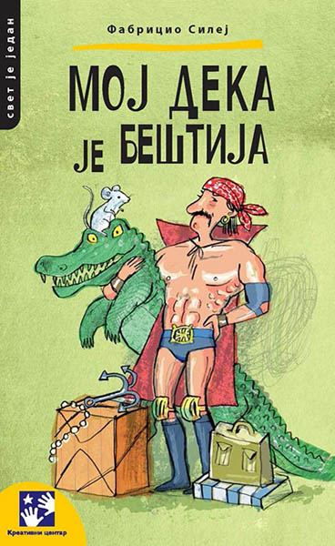 MOJ DEKA JE BEŠTIJA 