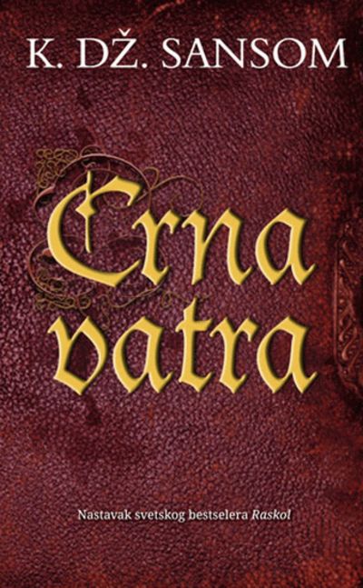 CRNA VATRA 