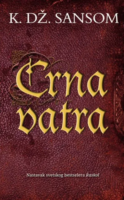 CRNA VATRA 