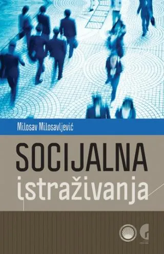 SOCIJALNA ISTRAŽIVANJA 
