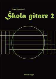 ŠKOLA GITARE 2 PLUS CD 
