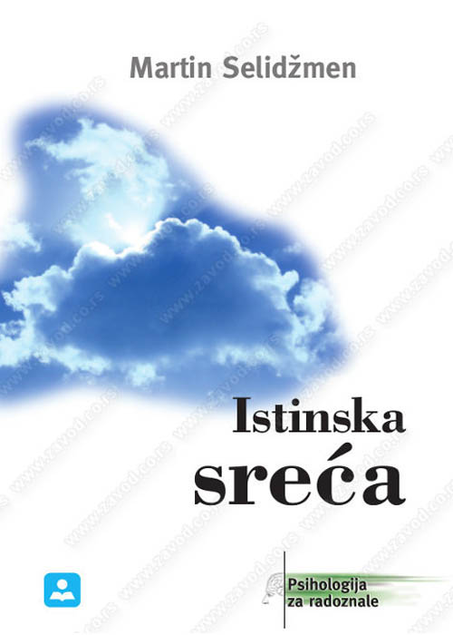ISTINSKA SREĆA 