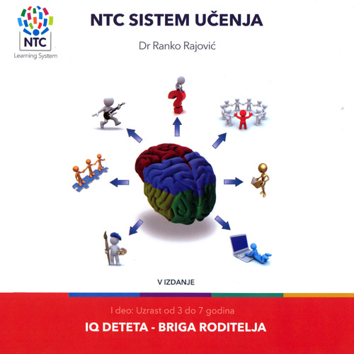 NTC IQ DETETA BRIGA RODITELJA 1 deo predškolski uzrast V izdanje 
