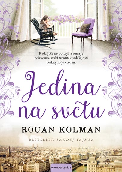 JEDINA NA SVETU 
