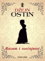 RAZUM I OSEĆAJNOST 