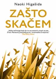 ZAŠTO SKAČEM 