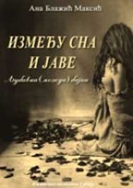 IZMEĐU SNA I JAVE 