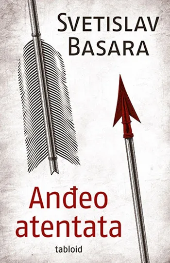 ANĐEO ATENTATA 