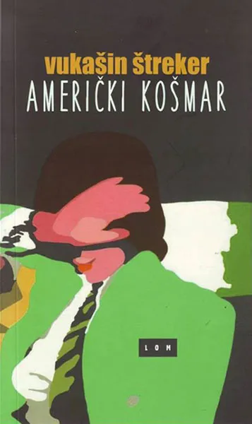 AMERIČKI KOŠMAR 