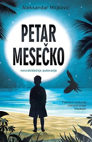 PETAR MESEČKO 