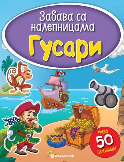 Zabava sa nalepnicama GUSARI 
