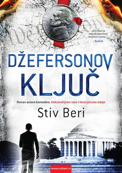 DŽEFERSONOV KLJUČ 