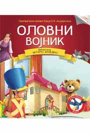 ČITAMO ZAJEDNO OLOVNI VOJNIK 