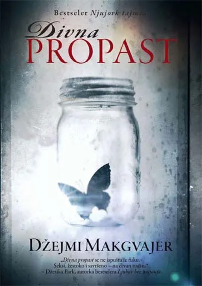 DIVNA PROPAST 