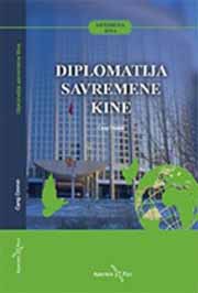 DIPLOMATIJA SAVREMENE KINE 