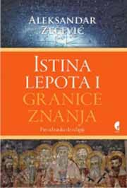 ISTINA LEPOTA I GRANICE ZNANJA 