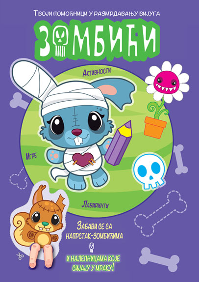 ZOMBIĆI LJUBIČASTA 