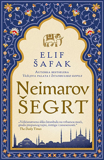 NEIMAROV ŠEGRT 