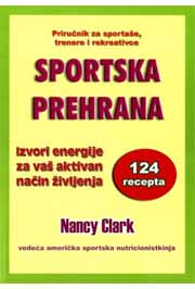 SPORTSKA PREHRANA  2 ED 