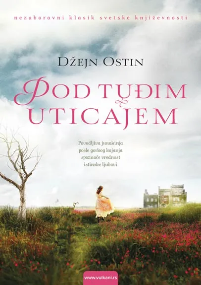 POD TUĐIM UTICAJEM 