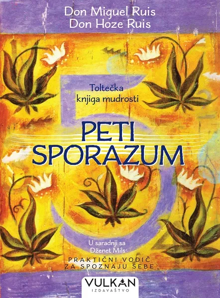 PETI SPORAZUM II IZDANJE 