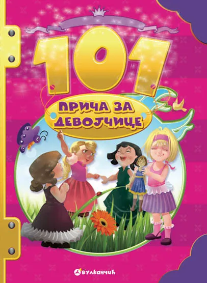 101 PRIČA ZA DEVOJČICE 