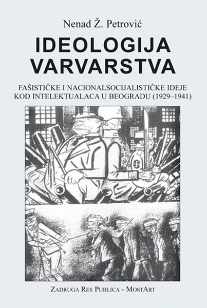 IDEOLOGIJA VARVARSTVA 