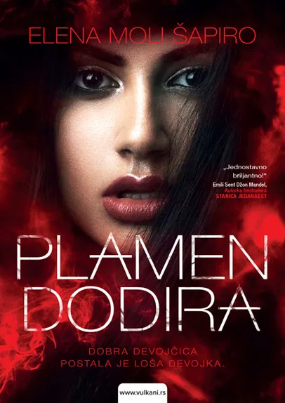 PLAMEN DODIRA 