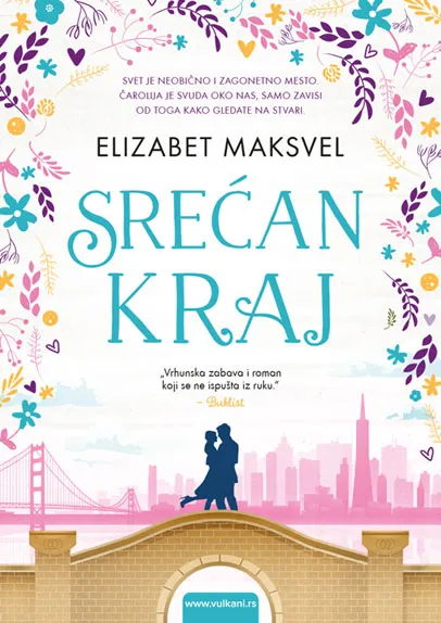 SREĆAN KRAJ 