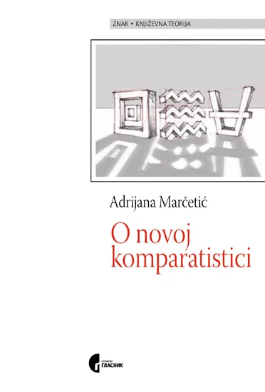 O NOVOJ KOMPARATISTICI 
