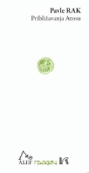 PRIBLIŽAVANJA ATOSU 