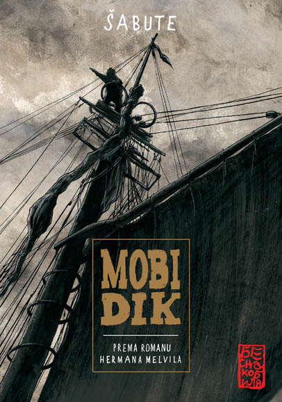 MOBI DIK 2. izdanje 