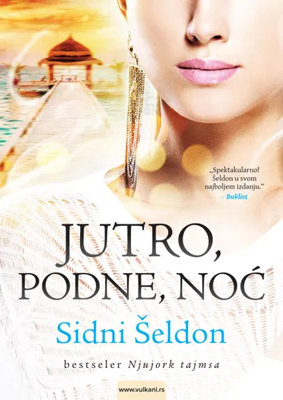 JUTRO PODNE NOĆ 