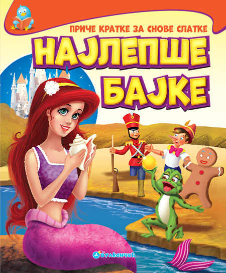 PRIČE KRATKE ZA SNOVE SLATKE NAJLEPŠE BAJKE 