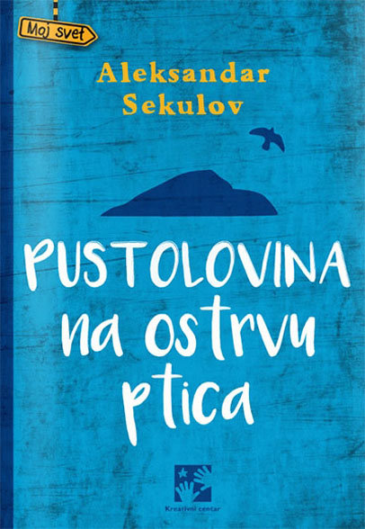 PUSTOLOVINA NA OSTRVU PTICA 