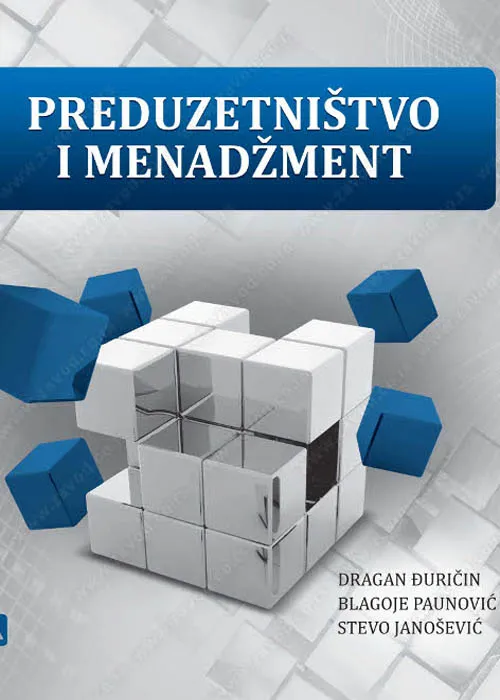 PREDUZETNIŠTVO I MENADŽMENT 