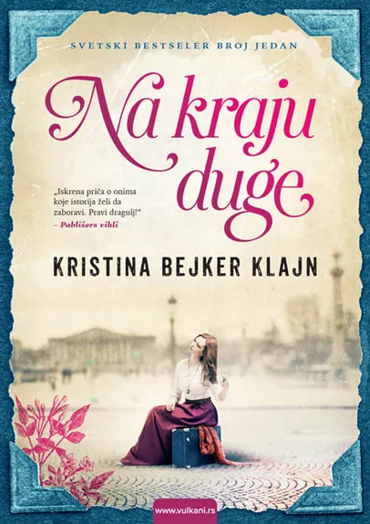 NA KRAJU DUGE 