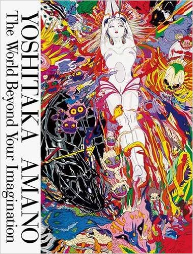 YOSHITAKA AMANO the world beyond your imagination 
