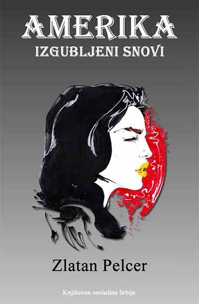 AMERIKA IZGUBLJENI SNOVI 