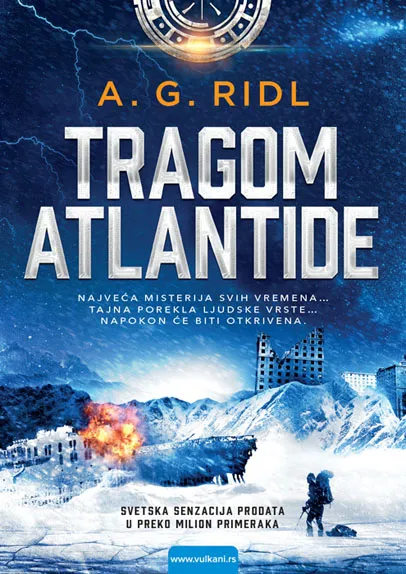 TRAGOM ATLANTIDE 