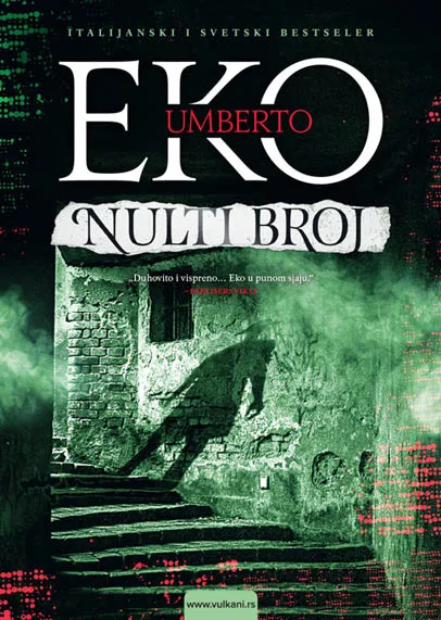 NULTI BROJ 