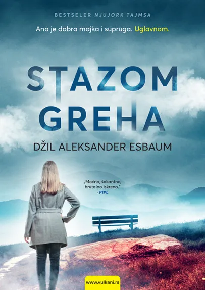 STAZOM GREHA 