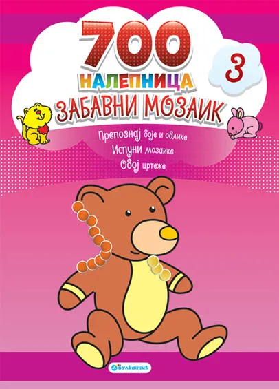 700 NALEPNICA ZABAVNI MOZAIK 3 