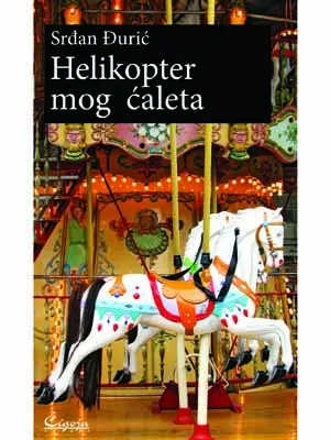 HELIKOPTER MOG ĆALETA II IZDANJE 